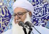 گرگیج برکنار شد | امام جمعه جدید معرفی شد