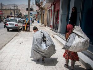 معاون استاندار البرز: حذف تکدی گری نیازمند مشارکت مردم و خیران است