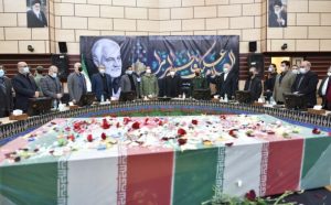 شمیم عطر شهادت در البرز پیچید
