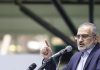 دستور مهم رئیسی درباره حقوق کارمندان و نظام هماهنگ پرداخت