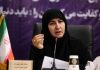 وضعیت نگران کننده‌ نتایج «ارزشیابی» ابتدایی ها
