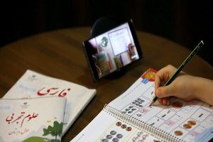 کلاس های درس بخش آسارا کرج شنبه غیر حضوری است