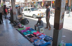 جمع آوری دست فروشان خیابان المهدی حصارک