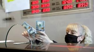 تبعات رکوردشکنی نرخ تورم در ترکیه؛ ارزش لیر دوباره افت کرد