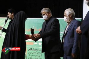 برگزاری چهارمین رویداد پیشگام با حضور استاندار البرز + عکس