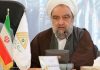 حجت الاسلام و المسلمین قدس محلاتی دار فانی را وداع گفت