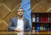 بازداشت سه نفر از مدیران سابق شهرداری نظرآباد در خصوص پرونده قبرخواری