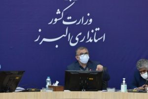 استاندار: دستگاه های اجرایی البرز در انجام پروژه ها وقت کشی نکنند