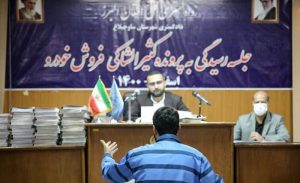 دادگاه یک پرونده خودرویی / کلاهبرداری از ۶۷۰ نفر با وعده تحویل خودروی صفر