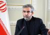 نظر باقری درباره گام های پایانی مذاکرات