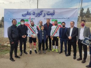 ۲ ورزشکار البرزی با توپ رکورد دار ایران شدند