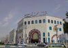 دستور فرمانده انتظامی البرز برای دستگیری سارقان مسلح طلا فروشی در کرج