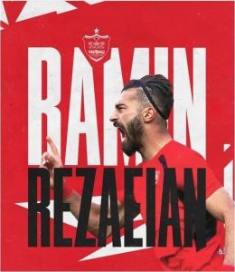 رضاییان به پرسپولیس پیوست