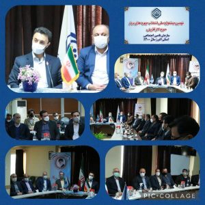 هفت کار آفرین منتخب البرز تجلیل شدند
