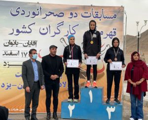 البرز بر سکوی نخست قهرمانی مسابقات دو صحرا نوردی کشور قرار گرفت