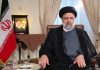 رئیس جمهور: نگرانی برای تامین کالاهای اساسی نداریم