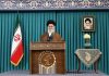 سال ۱۴۰۱، سال «تولید؛ دانش بنیان، اشتغال آفرین» نامگذاری شد