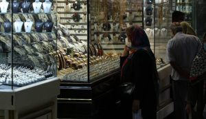 فروش طلای قسطی با شرط و شروط / فروش طلای قسطی قانونی است؟