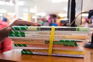 ثبت نام کتب‌ درسی سال تحصیلی جدید از ۲۸ فروردین