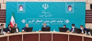 یک هزار و ۷۴ میلیارد تومان برای نوسازی مدارس البرز اختصاص یافت