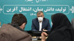 تحقق مصوبات سفر رئیس جمهور به البرز با جدیت دنبال می شود
