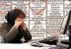 زنان آبرومندِ محتاج کار و آزار دیده از کارفرما و .. به کجا شکایت بردند؟