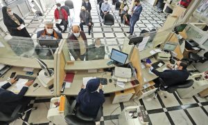 دستور مهم بانک مرکزی؛ بدون‌ ضامن ۲۰۰ میلیون وام بگیرید