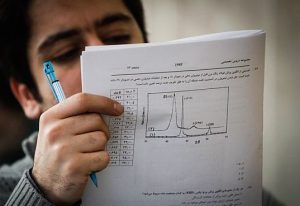 شرکت هشت هزار نفر در آزمون مدارس استعدادهای درخشان البرز