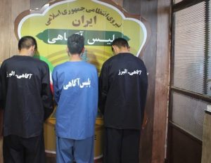 باند سارقان منازل در کرج دستگیر شدند