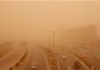 ادارات، مدارس و بانک های البرز فردا چهارشنبه تعطیل شدند