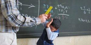 دانش آموز و معلم کتک خورده البرزی مورد دلجویی قرار گرفتند
