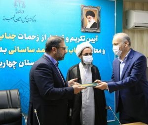 رییس کل دادگستری البرز: قطعه بندی اراضی کشاورزی و فروش آن جرم است