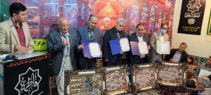 پیرغلامان و پیشکسوتان البرزی تجلیل شدند