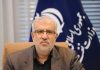 تکذیب گرانی بنزین و جمع آوری کارت های سوخت جایگاه داران