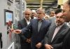 “کارخانه زرکام” در البرز به بهره برداری رسید