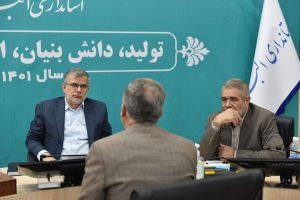 استاندار البرز: مردم نباید برای پیگیری امور خود سرگردان باشند