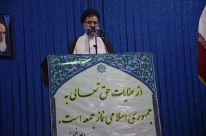 امام جمعه فردیس خواستار رفع موانع فعالیت بیمارستان آرین شد