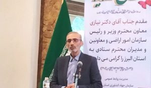 هزینه تخریب و رفع تصرف اراضی کشاورزی سنگین است