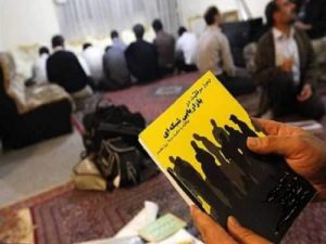 بازداشت ۱۲ عضو شبکه هرمی گلد کوئیست در شهرستان فردیس