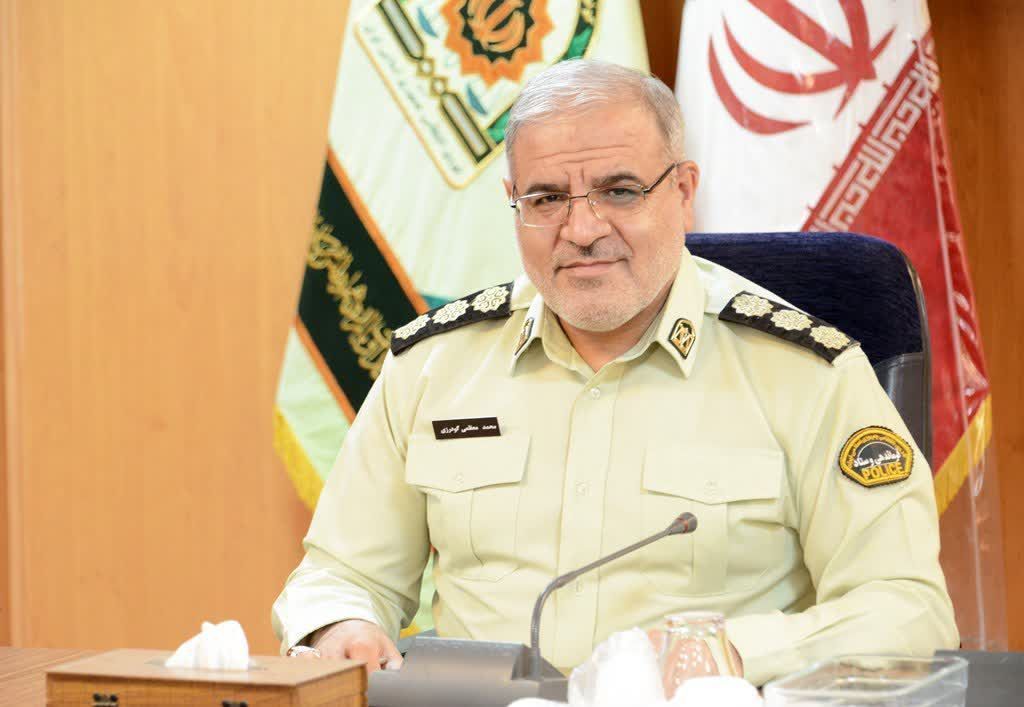 سرهنگ محمد معظمی گودرزی