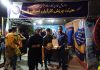 جشنواره فرهنگی و ورزشی استان البرز به کار خود پایان داد