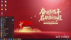 چین به دنبال جایگزین کردن ویندوز با یک سیستم عامل بومی