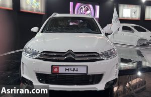 محصول مشترک سایپا، سیتروئن و ایران خودرو وارد بازار می شود + عکس
