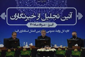 ۲۳۸ پروژه دولتی و خصوصی هفته دولت در البرز افتتاح می شود