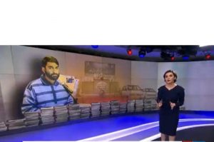 گزارش سوخته اینترنشنال از یک پرونده قضایی