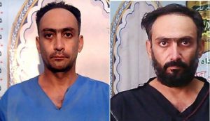 مامور قلابی را شناسایی کنید + عکس