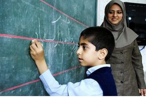 همه چیز درباره رتبه بندی معلمان + جدول های رتبه بندی