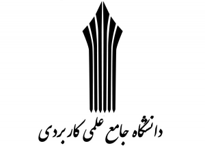 آغاز ثبت نام در مرکز آموزش علمی کاربردی فرماندهی انتظامی استان البرز
