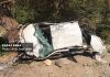 واژگونی خودرو در جاده چالوس ۲ کشته برجای گذاشت + عکس واژگونی خودرو در جاده چالوس ۲ کشته برجای گذاشت + عکس