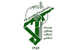 جزئیات عملیات انهدام مواضع گروهک های تروریستی